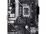 Материнская плата ASUS 90MB1G00-M0EAY0 7