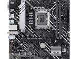 Материнская плата ASUS 90MB1G00-M0EAY0 11