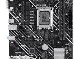 Материнская плата ASUS PRIME H610M-E-CSM 8