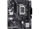 Материнская плата ASUS PRIME H610M-E-CSM 14