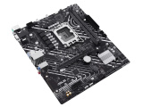 Материнская плата ASUS PRIME H610M-E-CSM 15