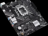 Материнская плата ASUS PRIME H610M-K D4 ARGB 8