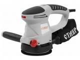 Шлифовальная машина  СТАВР МШЭ-550 2