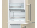 Холодильник Gorenje NRK6191MC 0