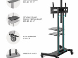 Стойка для TV ONKRON TS1881 (с кронштейном) 4