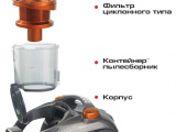 Пылесос Endever SkyClean VC-550 9