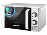 Печь свч соло Centek CT-1585 1