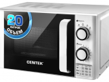 Печь свч соло Centek CT-1585 0