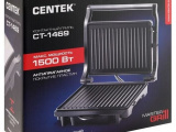 Гриль Centek CT-1469 4