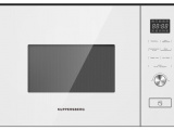 Печь свч встраиваемая Kuppersberg HMW 650 WH 0