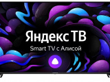 55' Телевизор HIBERG 55Y UHD-R 6