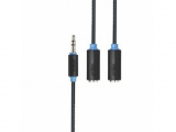 Кабель для AV Logan PB 107 0030 1