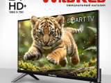 24' Телевизор WILDRED 24QWS9001 0