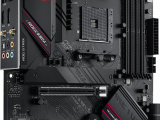 Материнская плата ASUS 90MB19V0-M0EAY0 3