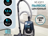 Пылесос для с/у без мешка ESPERANZA VC-C211 1