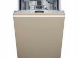 Встраиваемая посудомоечная машина NEFF S875EMX05E 1