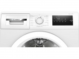 Сушильная машина Bosch WTH85VL5SN 0