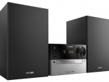 Музыкальный центр Philips MCM2300/12 0