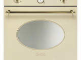 Духовой шкаф SMEG SF800PO 1