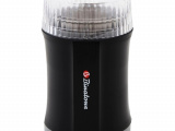 Кофемолка Binatone CGP-033 0