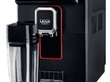 Кофемашина Gaggia MAGENTA PREST. BK 8702/01 0