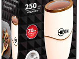 Кофемолка Beon BN-261 8
