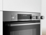 Духовой шкаф Bosch HRA5380S1 3