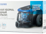 Пылесос Samsung SC18M2110SB 20