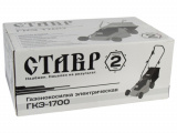 Газонокосилка Ставр ГКЭ-1700 6