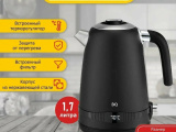 Чайник электрический BQ KT1724SW черный 2