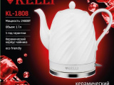 Чайник электрический Kelli KL-1808 0
