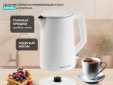 Чайник электрический GALAXY LINE GL 0353 белый 2