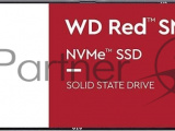 Накопитель SSD Western Digital Red SN700, 250GB, PCIe 3.0 x4, M.2 2280, NVMe, R/W 3100/1600 1