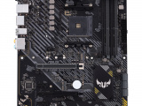 Материнская плата ASUS TUF GAMING B550-PLUS 13