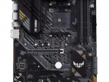 Материнская плата ASUS TUF GAMING B550-PLUS 28