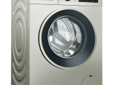 Стиральная машина Bosch WGA2440XME 1