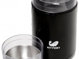 Кофемолка Kitfort КТ-1314 2