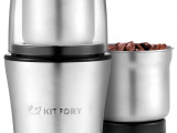 Кофемолка Kitfort КТ-1329 1