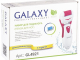 Маникюрный набор Galaxy GL 4921 4