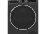 Сушильная машина Beko B3T47239A 1