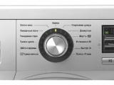 Стиральная машина LG FH0B8ND4 4