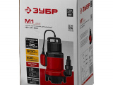 Насос дренажный Зубр НПГ-М1-900 0