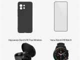 Смартфон Xiaomi Mi 10T Lite 5G 6/64Гб Global Серый 36