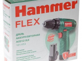 Шуруповерт Hammer Flex ACD12/2LE 9