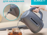 Чайник электрический Scarlett SC-EK21S42 графит 2