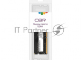 Оперативная память CBR CD4-SS08G26M19-01, DDR4, 8GB (1x8 GB), 2666 MHz, CL19, SO-DIMM 5