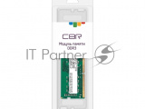 Оперативная память CBR, DDR3, 4GB (1x4 GB), 1600 MHz, CL11, SO-DIMM 2