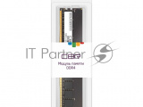 Оперативная память CBR, DDR4, 4GB (1x4GB), 2666 MHz, CL19, DIMM 5