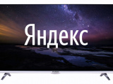 43' Телевизор Hyundai H-LED43EU1302 1