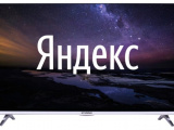 43' Телевизор Hyundai H-LED43EU1302 0